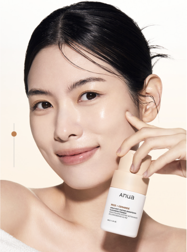 Anua     ,   , Rice Enzyme Brightening Cleansing Powder  3