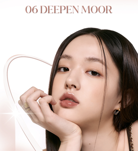 Rom&nd      ,  06 Deepen Moor, Glasting Color Gloss  3