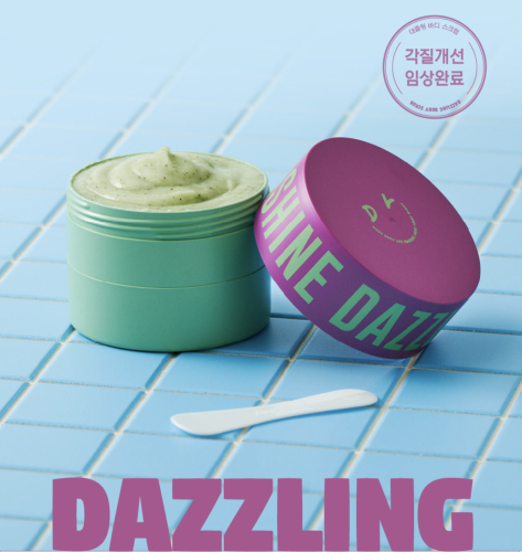 Dear Doer        , Dazzling Radiant Body Scrub  10