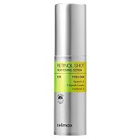 Celimax      , The Vita-A Retinol Shot Tightening Serum