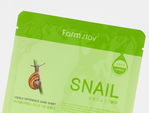 FarmStay       Snail Visible difference mask sheet  2