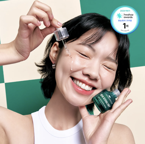 [  ] Bringgreen  -     (  ), Zinc Teca Blemish Serum  4