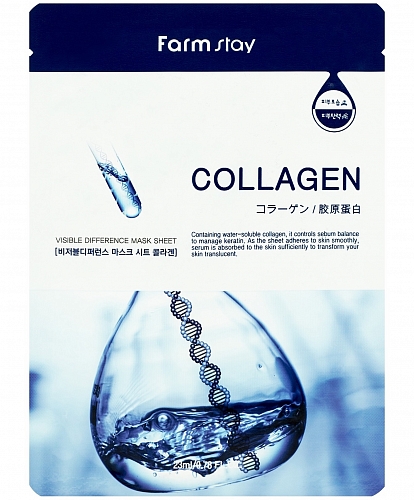 FarmStay      Visible difference mask sheet collagen