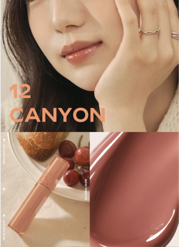 Rom&nd     ,  12 Canyon, Dewy-ful Water Tint  3