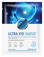 Enough       Ultra X10 Collagen PRO marine mask