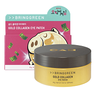 [  ] Bringgreen      , Gold Collagen Eye Patch