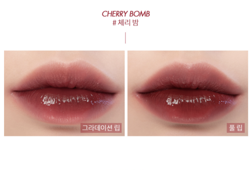 Rom&nd     ,  12 Cherry Bomb, Juicy Lasting Tint  6