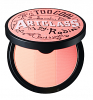 Too Cool For School   31,  03 De Rosee, Artclass By Rodin Blusher Fard a joues