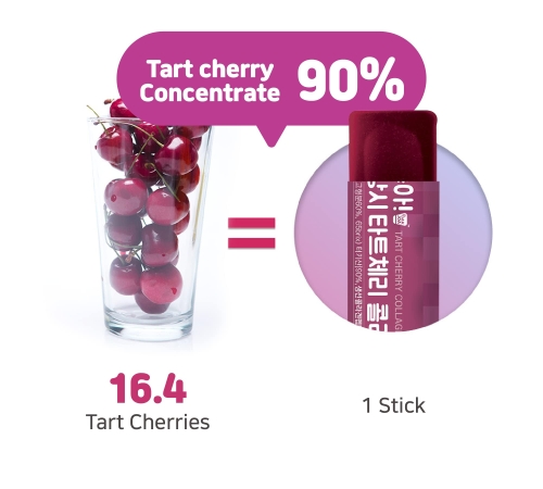 Farmer Queen    , 15 , Low Molecular Fish Collagen Cherry  4