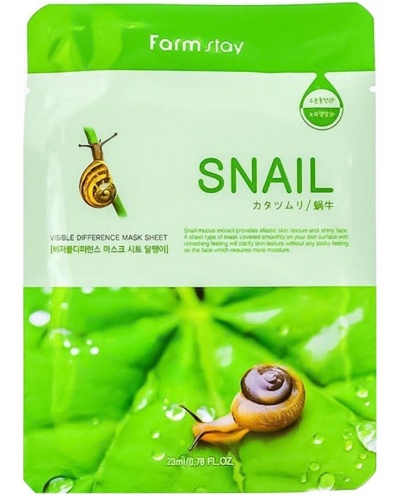 FarmStay       Snail Visible difference mask sheet