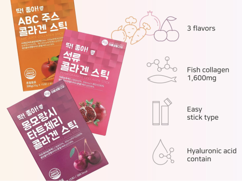 Farmer Queen    ,    , 15 , Low Molecular Fish Collagen ABC Juice  2
