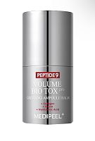 MEDIPEEL          , Peptide9 Volume Bio Tox PRO Grinding Ampoule Balm