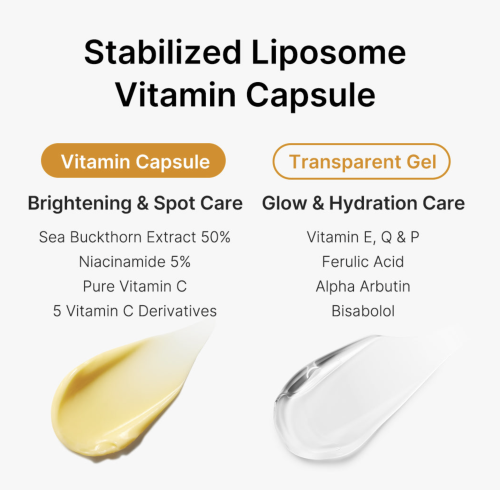 [��� ���������] Medicube ���������� ����-���� � ��������� � � ������������, Deep Vita C Capsule Cream ���� 4