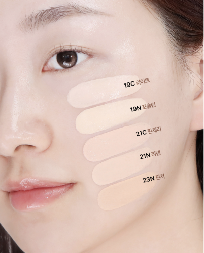 CLIO ������� ��������� ����� � ����������� �������, ������� 21N Linen, Kill Cover Founwear Cushion The Original SPF50+/PA+++ ���� 4