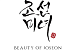 Beauty of Joseon