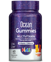 [] Orzax Ocean      (:   ), 60 , Gummies Multivitamin Kids