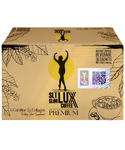 [Турция] Lux Coffee Турецкий кофе для похудения премиум, 30 саше SLT Slim Lux Coffee Premium L-carnitine&Collagen, 30 sachets