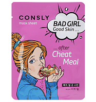Consly   " ", Bad Girl Good Skin After Cheat Meal Mask Sheet