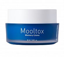 MEDI-PEEL Ультра-увлажняющий крем-желе с заполняющим эффектом  Aqua Mooltox Memory Cream