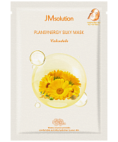 JMsolution        Plansynergy Silky Mask Calendula