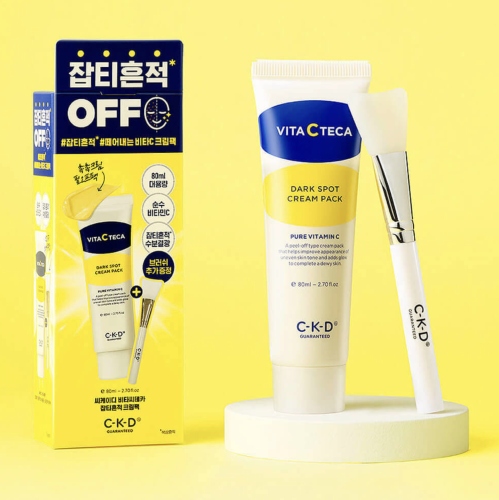 CKD �����-����� � ��������� � � ������������ (� �������� ��� ���������), Vita C Teca Dark Spot Cream Pack ���� 5