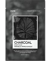 Tenzero       , Charcoal Sheet Mask