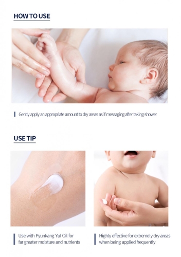 Pyunkang Yul       (  ), Ato Cream Blue Label  3