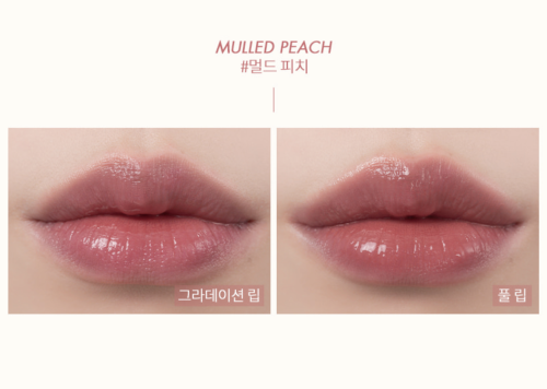 Rom&nd     ,  18 Mulled Peach, Juicy Lasting Tint  7